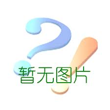 抚顺除渣剂价格 徐州思源铝业供应